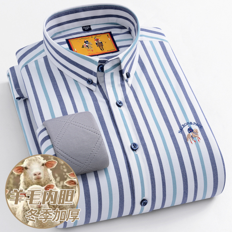 Paul Wool Lining Thickened Shirt Ym666 5 Ym666 6 Ym666 7 Paul Wool Lining Thickened Shirt Ym666 5 Ym666 6 Ym666 7