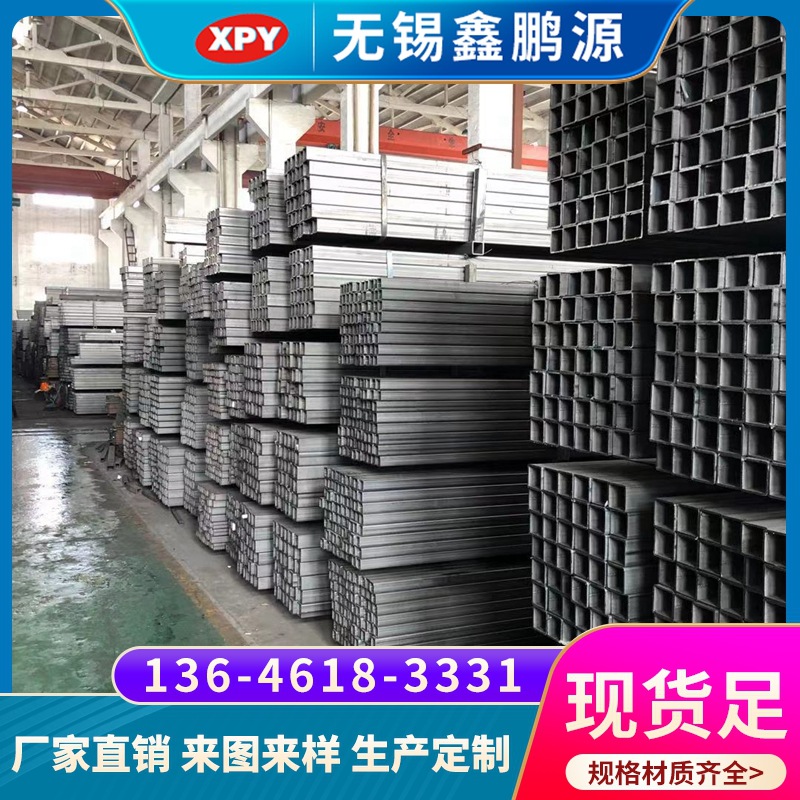 现货生产 Q345B焊管 Q345B方管 Q345B矩形管 Q345B方矩管 规格全