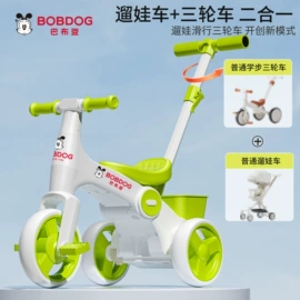 学步车;婴儿推车;儿童三轮车