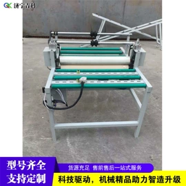 金属成型设备;木工机械;路面机械
