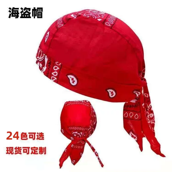 Cross-Border Hat Cotton European and American Outdoor Cycling Pirate Hat Cotton Printed Single Cashew Multi-Color Hip-Hop Turban Hat