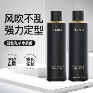 ���t���͸��z�l�z���F��ˬ��Ůʿ�^�l������Ӳ���w����������