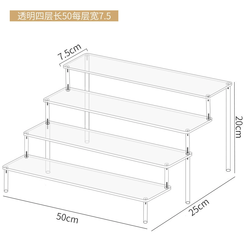 Acrylic Display Stand Jasmine, multi-layer transparent organizer for figures, wallets