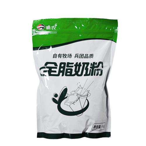 Xinjiang Corps Xinnong milk powder 1000g full-fat pure milk powder for adult men and women calcium nutrition adult brewing