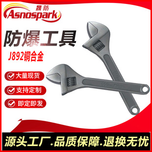 J892�~�Ͻ�������߻����300mm*36�_�ڟo�𻨹�������~���S�ɷ�