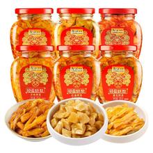 乌江涪陵红油榨菜300g*1瓶装罐装微辣口口脆开味下饭菜轻盐咸菜