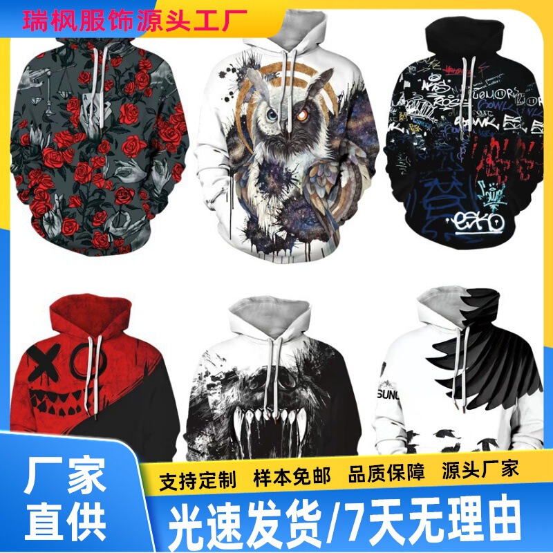 Factory wholesale Spring and Autumn New Halloween casual men's sweater 3D digital printing sports long-sleeved hoodie jacket Factory wholesale Spring and Autumn New Halloween casual men's sweater 3D digital printing sports long-sleeved hoodie jacket