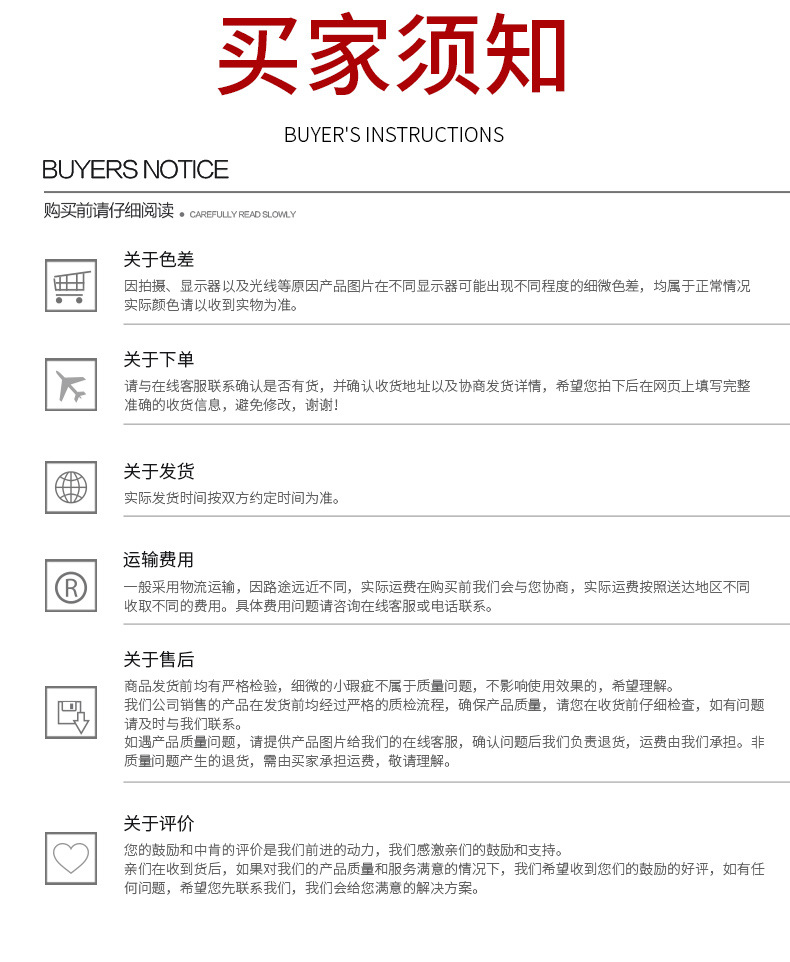 O1CN018bxdfY1WrE67MB96z_!!2211857232841-0-cib.jpg?__r__=1693797310277