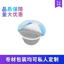 ƬĤ���Ĥ����ӡˢ �X�����ϱ�Ĥ�����o�wƷ���yƷ�Β����wĤ