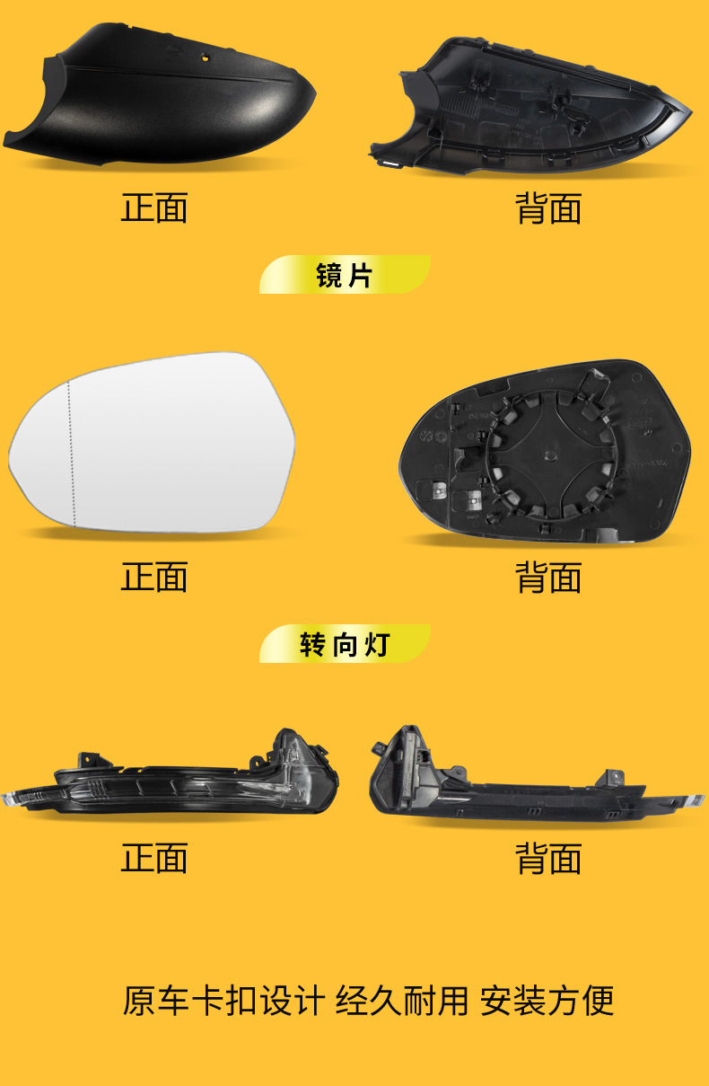Suitable for 12-18 and 19-24 Audi A6L rearview mirror housing, A7 reversing mirror base, turn signal light