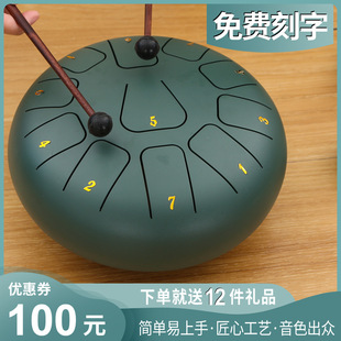 Hollow Drum 6/6.8/8/10/12/13-inch worry-free drum steel tongue drum color empty worry-free drum percussion instrumental music hand dish drum