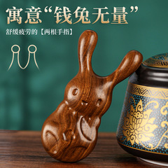 Manufacturer massage comb wooden comb meridian comb wide toothless black and green sandalwood ball scraping scalp massage comb anti-static