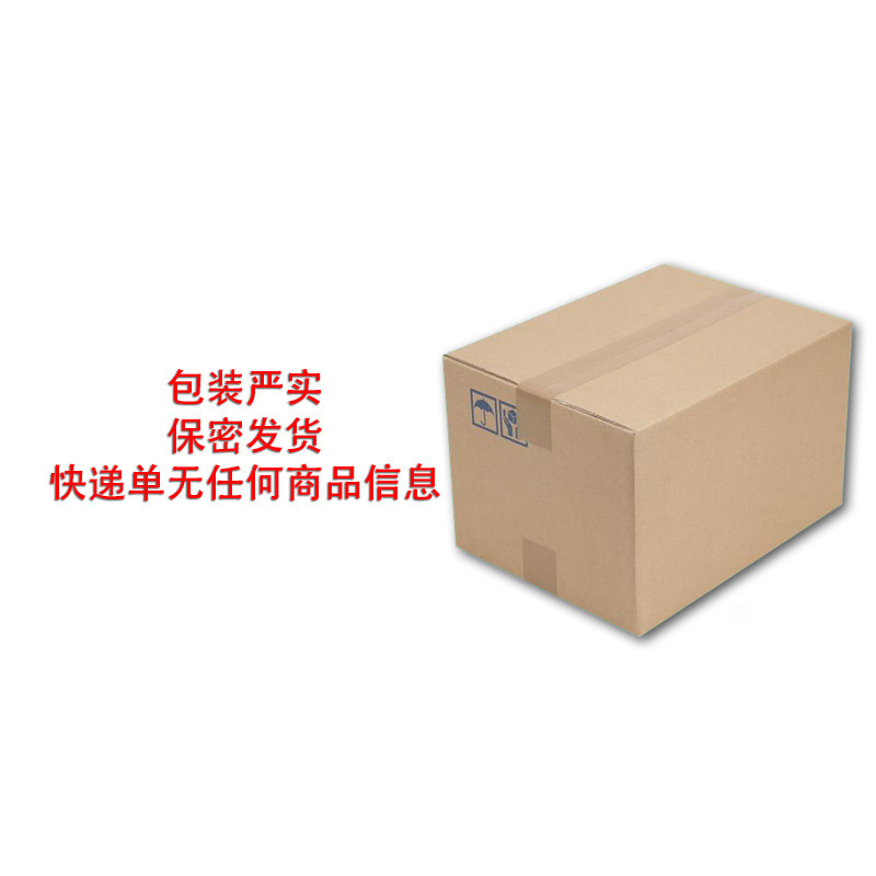 Discreet Adult Toy Storage Bag Set with Reinforced Confidential Packaging — detail image 3
