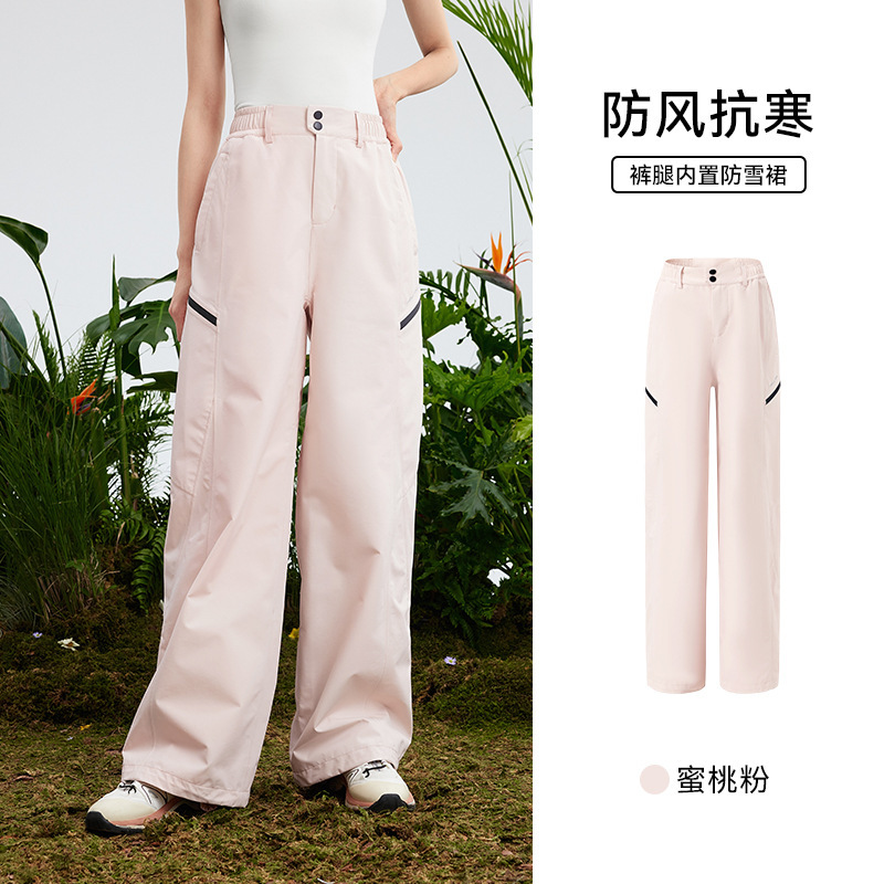 魔力薇薇解构宽松冲锋软壳裤女2025秋冬新款防风防雨水户外登山裤|undefined