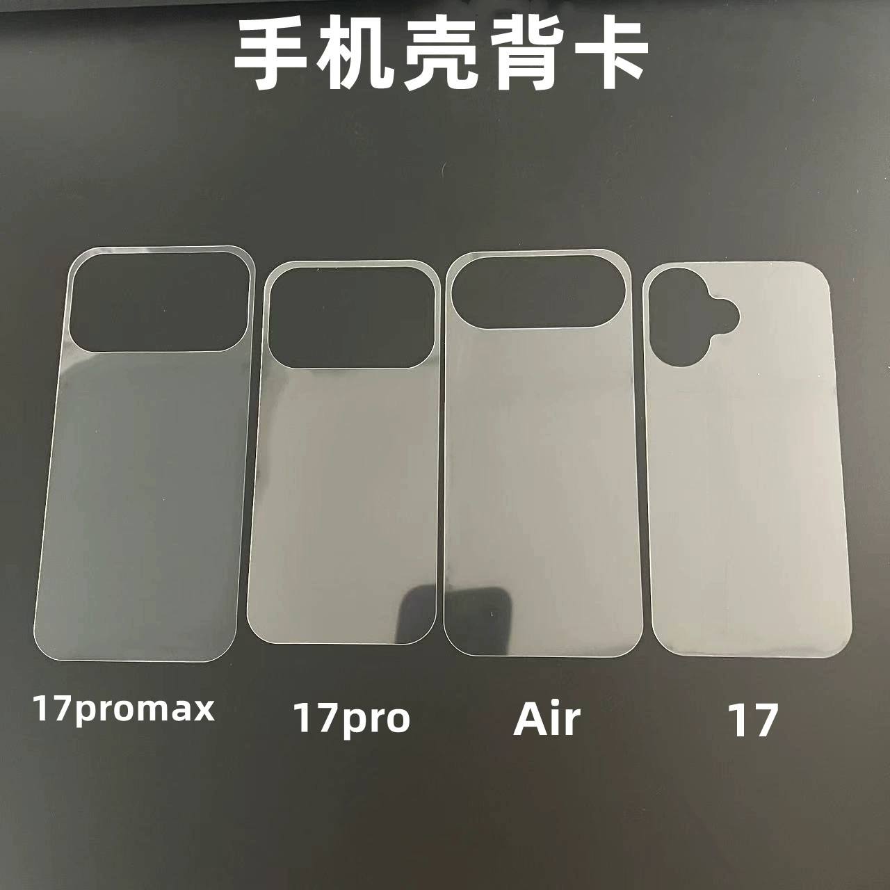 Яблоко, iPhone17 Pro, чехол для телефона, карты, iphone, 16, 15