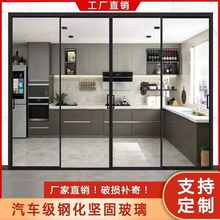 �Oխ�N�������T����ƽ���T�̨�l���g�����T�����܉�����T���S