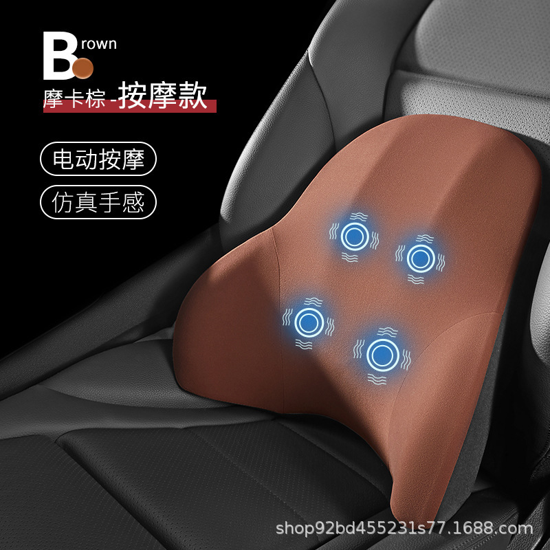 (2개) 자동차 하이 엔드 헤드 레스트 요추 지원 자동차 시트 베개 목 보호 허리 머리 받침 요추 지원 메모리면 허리 쿠션 허리 베개