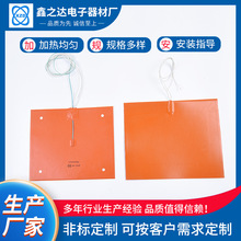 aS ӟӟz늼ӟ zӟᎧ