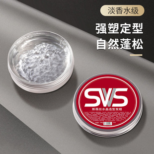 �S��ֱ��100g������ʿ����ζˮ���lϞ�lϞ���l���������Ͱl�D���l