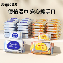 Ӌ냺ֿڃüͥb׃l8010