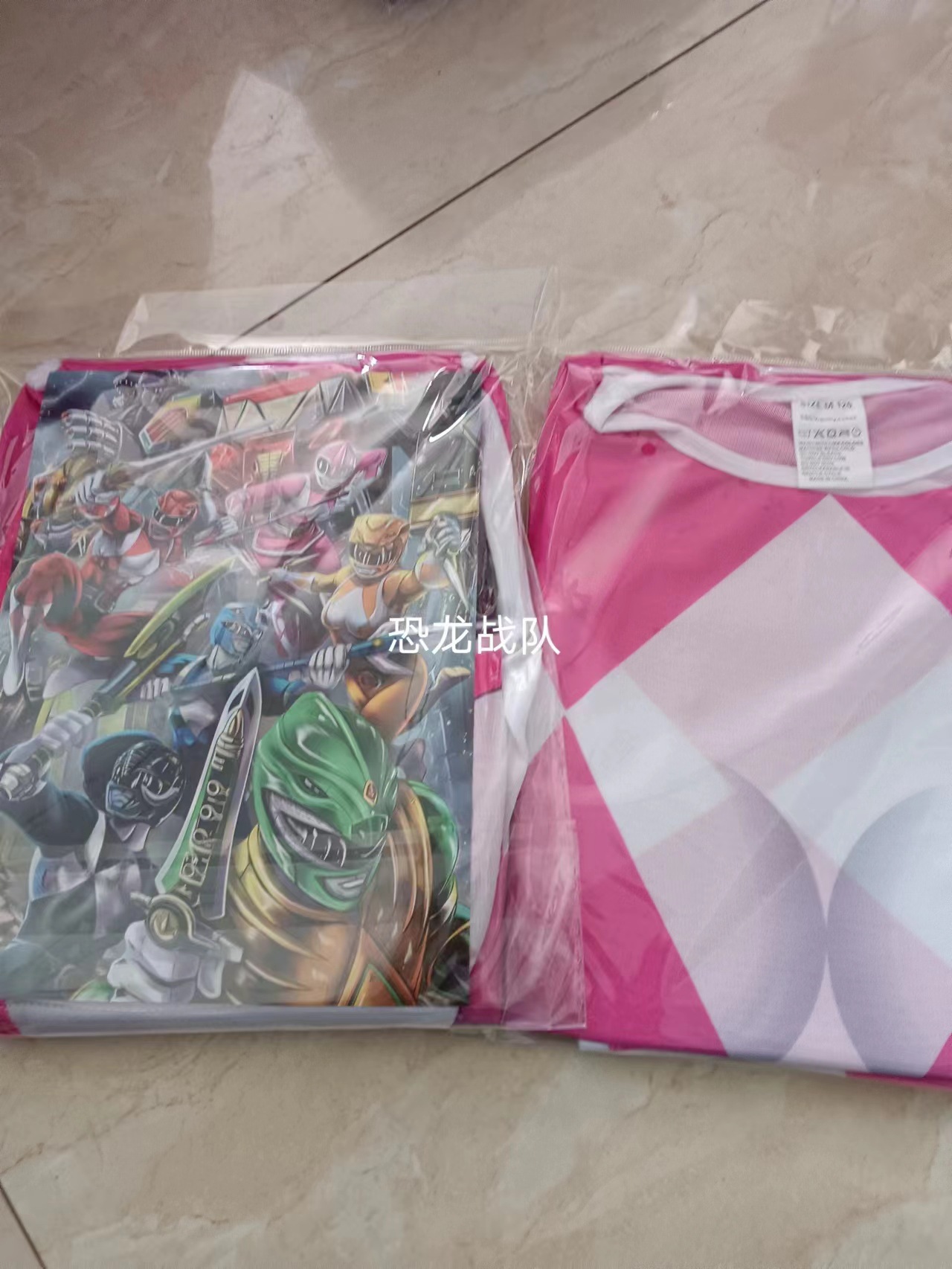 Disfraz de Cosplay para Niños de Poliéster