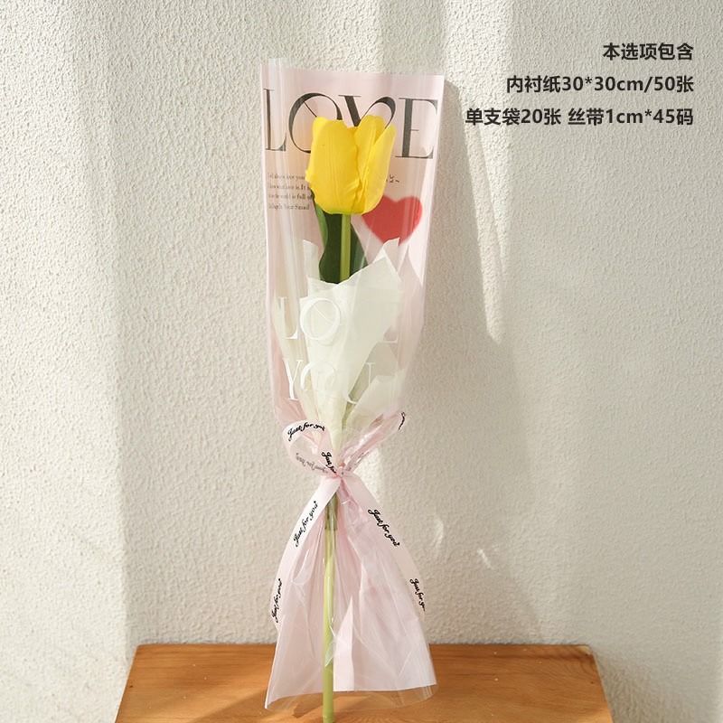 Día de San Valentín DIY solo ramo bolsa de embalaje transparente impermeable OPP flor bolsa amor Rosa flor bolsa de embalaje