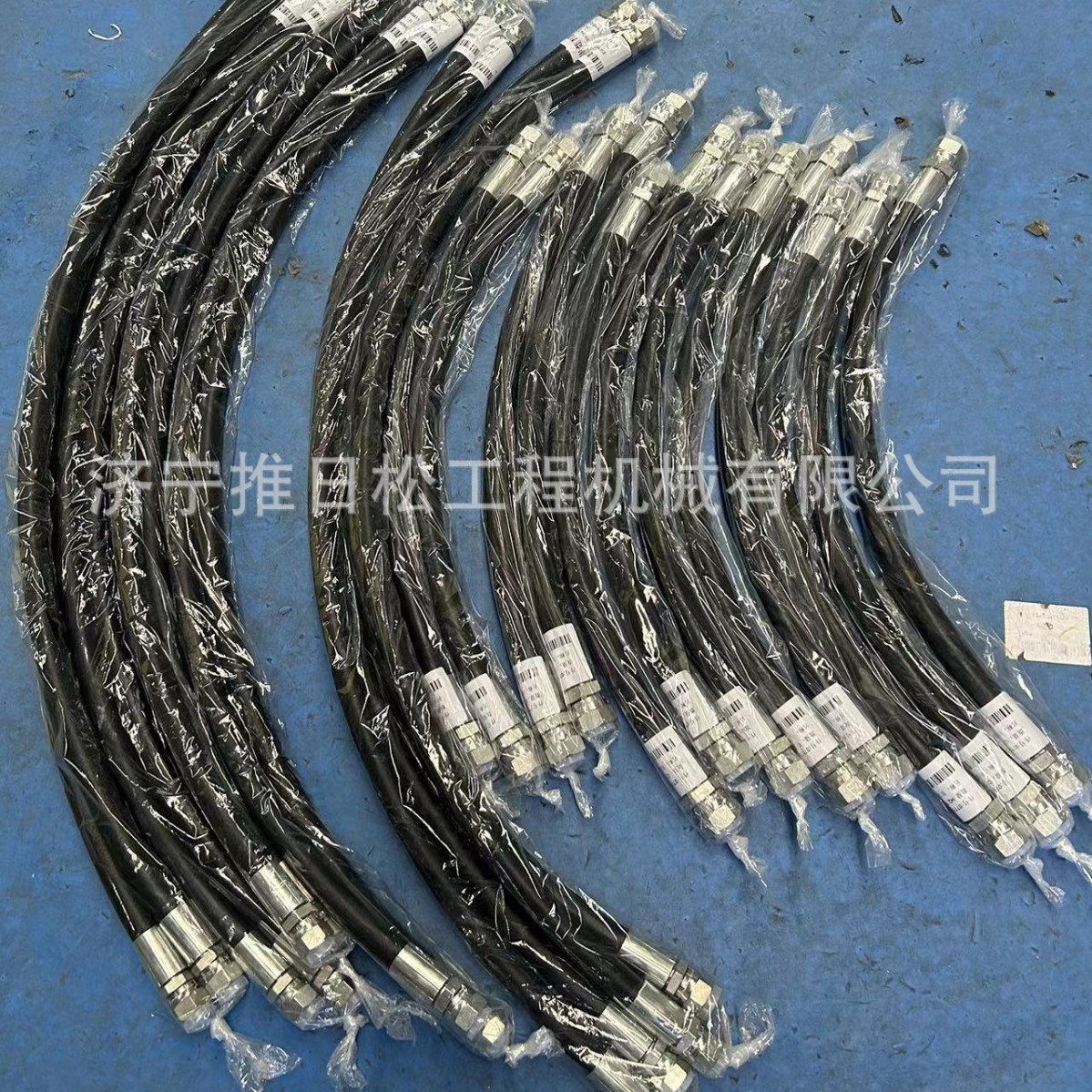 CAT330DL全车软管255-2025  CAT320DLN全车液压油管260-7844