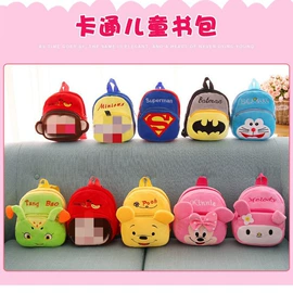 幼儿园书包;女士单肩包;小学书包