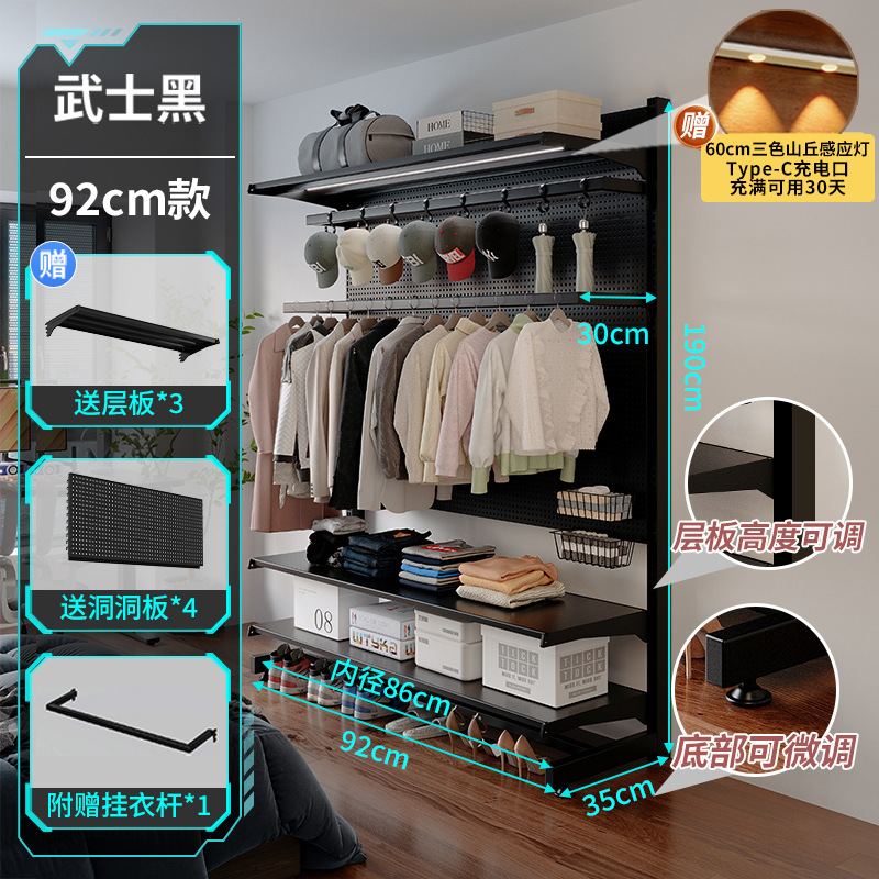 Estante de almacenamiento de hoyos verticales sin perforación de armario de metal para dormitorios de niños estante de almacenamiento de estudio