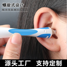 �羳��������ʽ�ڶ��׃�ͯ�����Ͷ��乤�ߌ��òɶ��������z�Ͷ���