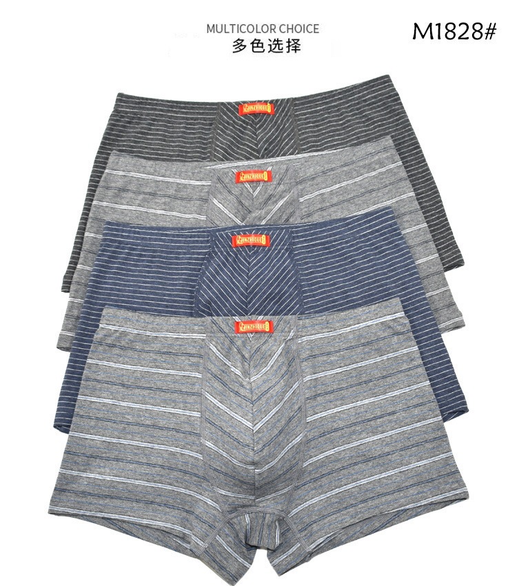 详情20