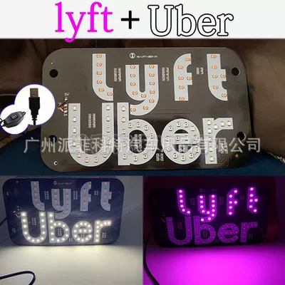 Roof Light with Switch | License plate lamp
