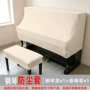 全包家用弹力防尘防尘罩