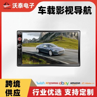 �羳܇�dmp5����carplay��y�������ȴ控�{������ҕ�l����ͨ��