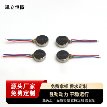 ���N���l���I������Ʒ�Α��ֱ�ָ�y�iƽ��0720��ֱ���늙C