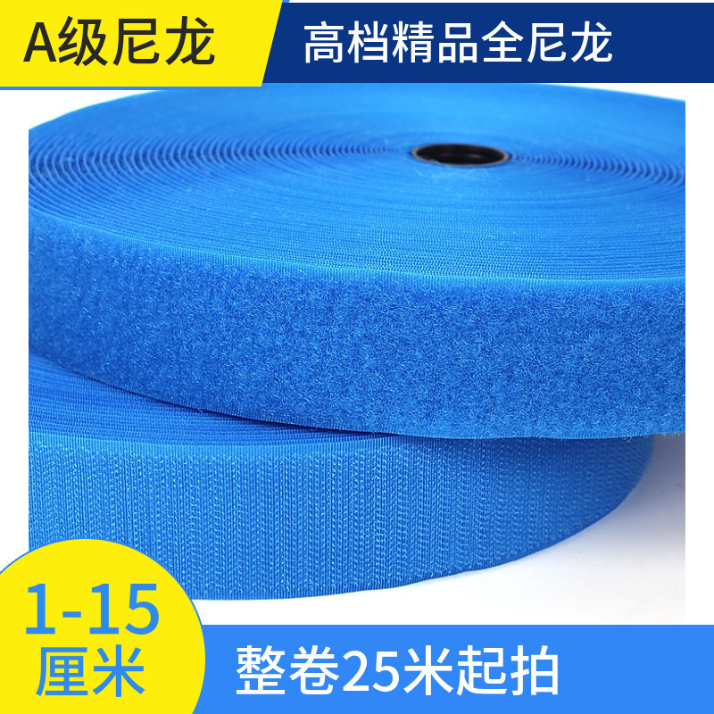 Grade a 100% Full Nylon Velcro Hook and Loop Tape, Thorn Hair Buckle, Clothes, Shoes, Clothing and Bags, Width and Strong Stickiness