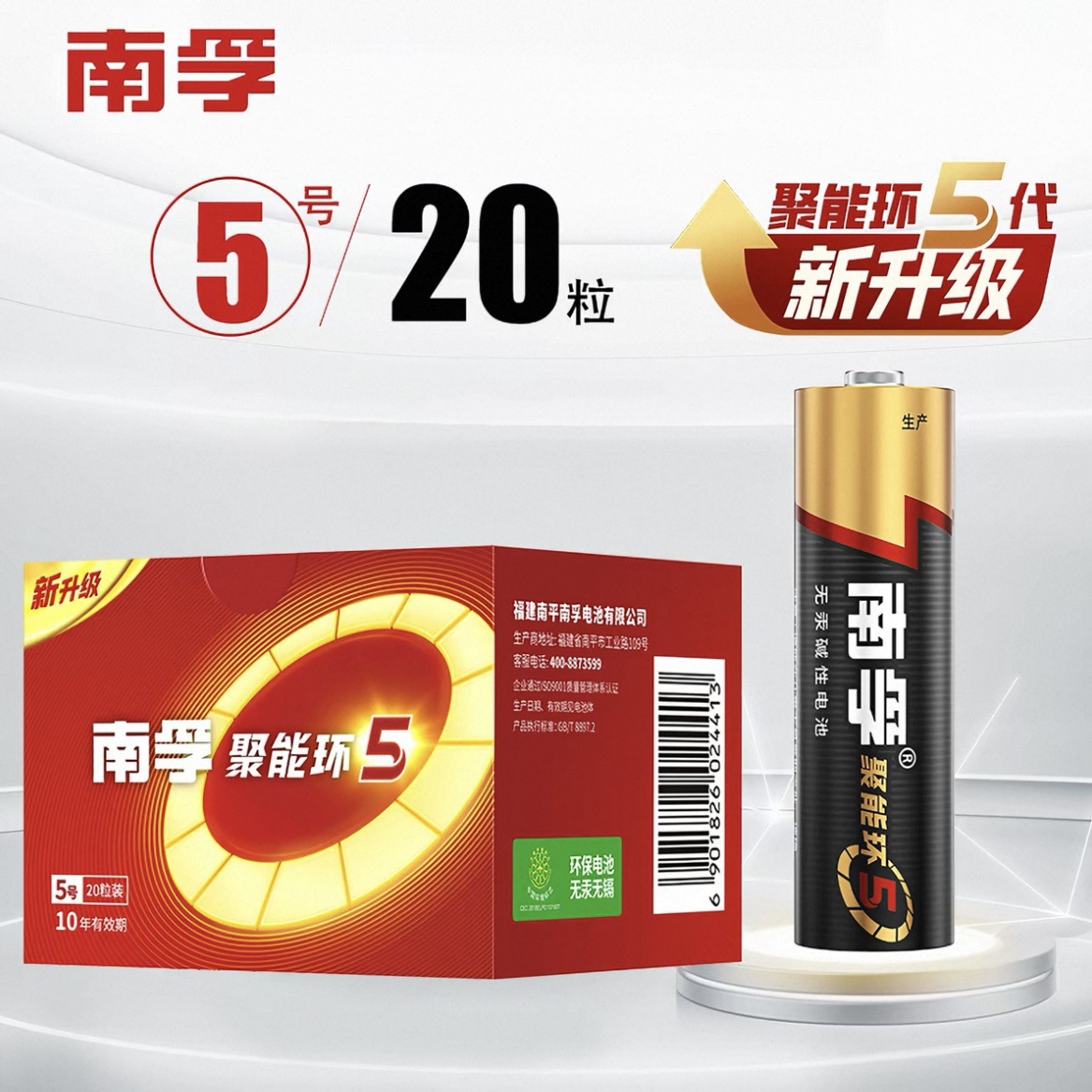���ڵ��5�ź�7�ž��ܻ�4����ŵ���ߺż����ϸ�ָ����һ������