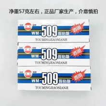 ������509AB�zˮ  ��ʯ�ѿp�ޏ��z�^���͸ߵ͜�͸���oζ���z