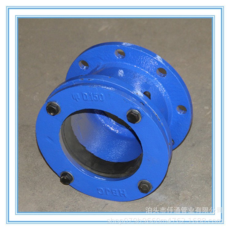 K型接头快速接口 法兰伸缩节（速甲，甲管）适用于球墨管 钢管用
