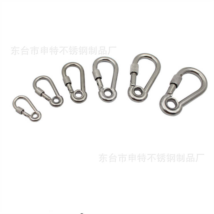带圈304不锈钢弹簧钩 5299A保险钩钩保险扣不锈钢登山扣弹簧扣