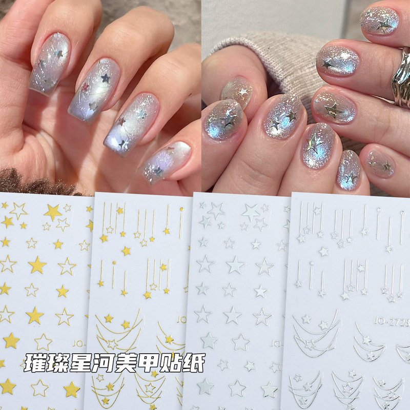 小红书热款璀璨星河银色星星美甲繁星烫金色流动蓝色星河美甲贴纸|undefined