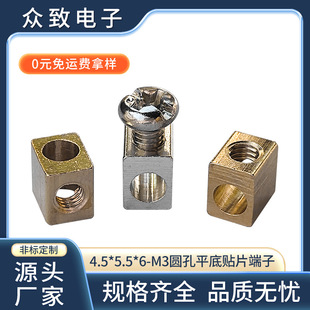 �����S�~�Ӿ���  LED�����X�����NƬƽ���~���� �A��ƽ��SMD�~��