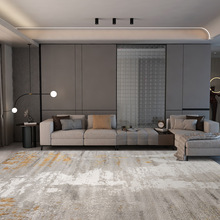 简约现代北欧家用客厅沙发茶几地毯轻奢卧室床边侘寂风玄关大地毯