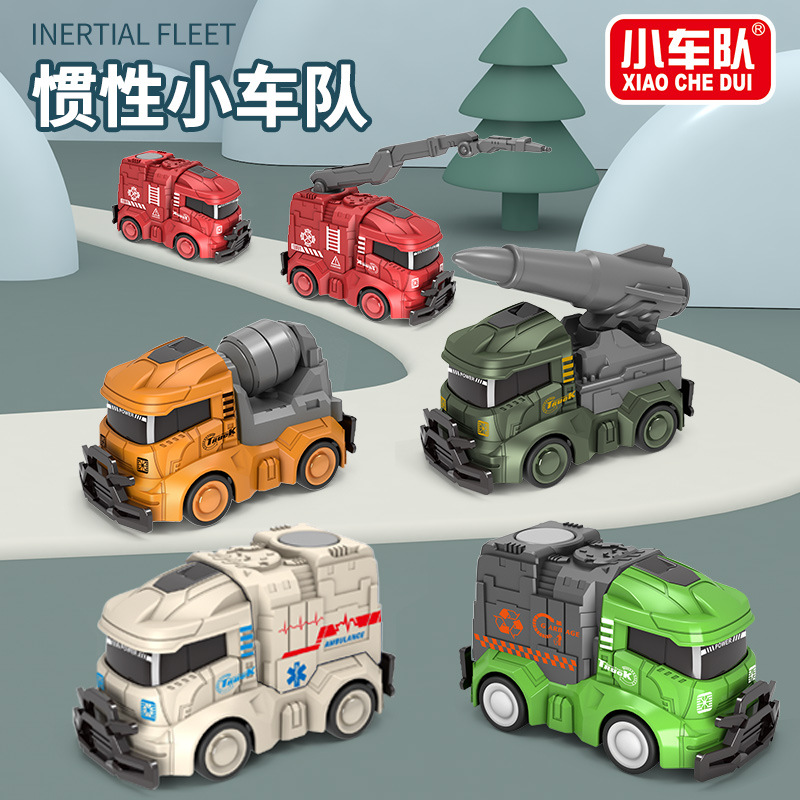 跨境儿童惯性工程车 军事消防主题前驱车 儿童惯性玩具车热销赠品|ms