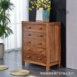 新中式老榆木斗柜家用客厅抽屉式五斗柜实木玄关收纳柜靠墙餐边柜