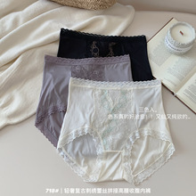 ���w���mˇ�gƷ�p�ݏ͹Ŵ̽��F�D�ٽzƴ�Ӹ����ո�Ī�����dŮ��ѝ