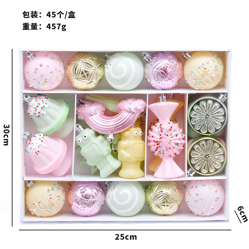 跨境新品45个圣诞球套装圣诞节装饰品圣诞树装饰挂件圣诞球礼盒|undefined