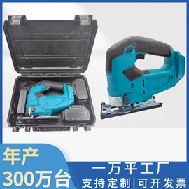 套装电动工具;手电钻;电动扳手