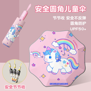 �F؛�A�ǃ�ͯ���9-12�qС�W�����������z��������㰲ȫ���؏�