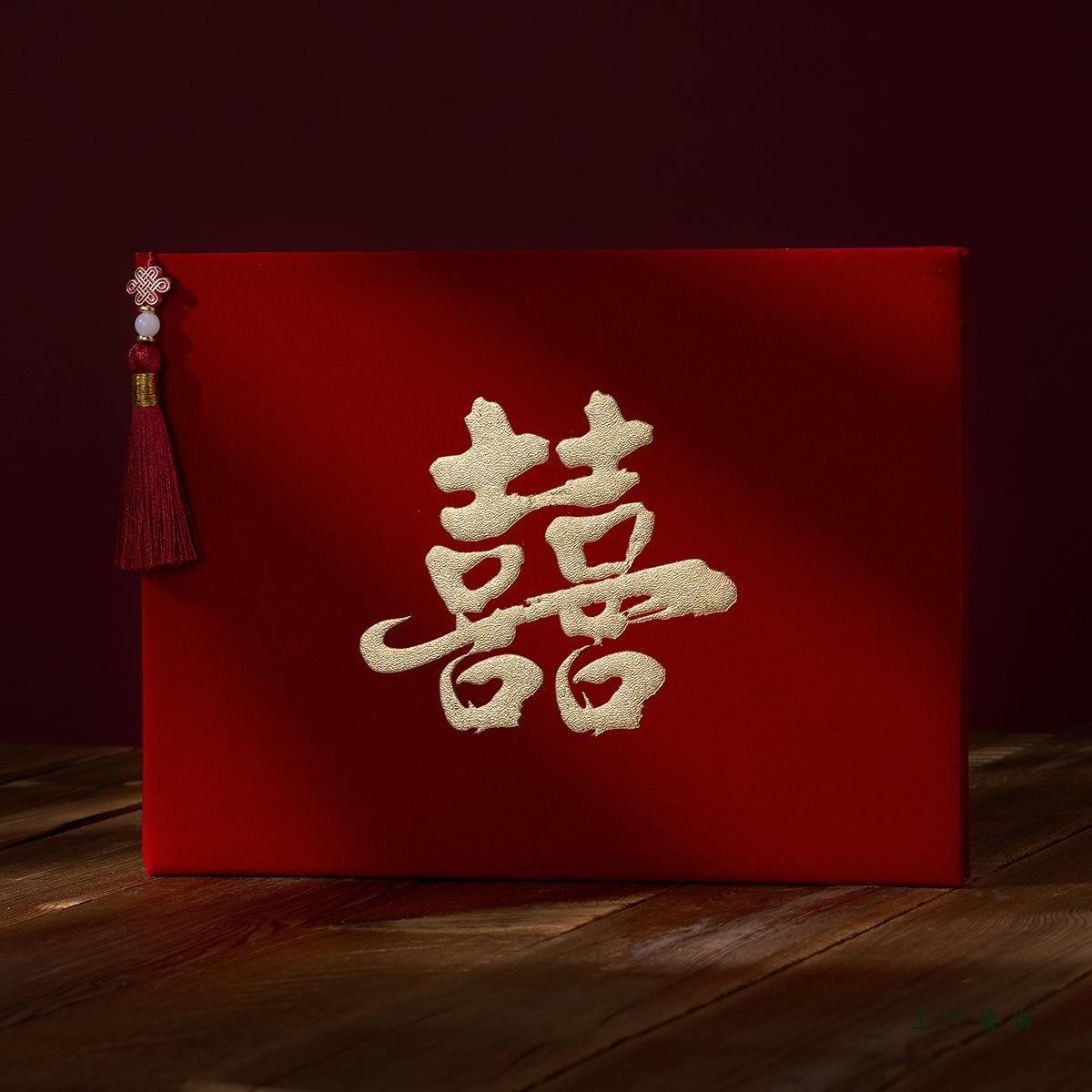 礼金薄结婚登记本记账本喜事嘉宾礼簿收礼礼单礼金本礼金登记簿